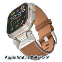 yN[|p10%OFFz Apple Watch8XeX Apple Watch {voh Apple Watch 9 8 7 6 5 4 42/44/45/49mm poh apple watch 7 AppleWatch ultra {v oh v[g U[ Y  oh