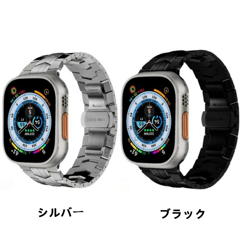 【14-21日！15%OFFクーポン配布中】送料無料 Apple Watch 9 チタン合金 バンド Apple Watch チタン合金 バンド Apple Watch SE Apple Watch series 7 6 5 4 45mm 交換用バンドWatchUltra 49mm apple watch 8 7 42mm カバーバンド プレゼント レザー メンズ 高級感