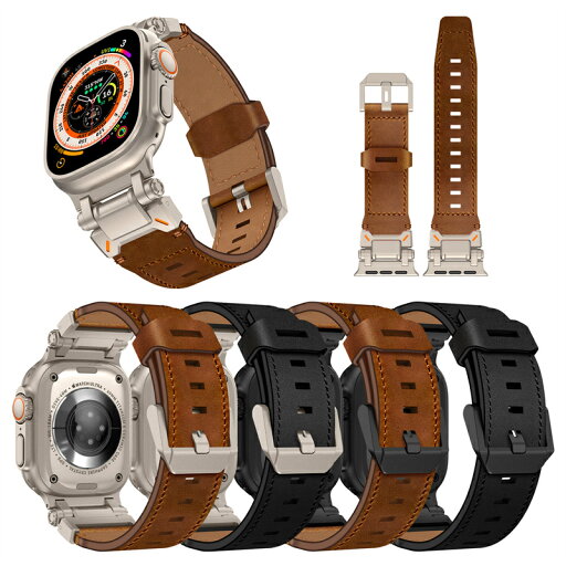 【 クーポン利用で10%OFF 】送料無料 Apple Watch 9 本革 バンド Apple Watch 本革バンド Apple Watch 9 8 7 6 5 4 42/44/45/49mm 交換用バンド apple watch 7 AppleWatch ultra 本革 バンド プレゼント レザー メンズ 高級感 バンド 【 クーポン利用で10%OFF 】送料無料 Apple Watch 9 本革 バンド Apple Watch 本革バンド Apple Watch 9 8 7 6 5 4 42/44/45/49mm 交換用バンド apple watch 7 AppleWatch ultra 本革 バンド プレゼント レザー メンズ 高級感 バンド