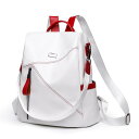 【クーポン利用で10%OFF!】送料無料 リュック メンズ レディース 大容量 ビジネス おしゃれ 大人 かわいい PC パソコン リュック a4 学生 通勤 通学 軽量 軽い 男子 女子 PC収納 旅行 防水 多機能 整理 スポーツ シンプル ポケット 多い ビジネス リュッ