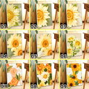 【 クーポン利用で10%OFF!! !】送料無料 数字油絵 人気オリジナルデザイン 父の日 油絵塗り絵 フレーム付 風景 花 ひまわり ボトルシップ 大人の塗り...
