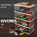 【クーポン利用で10%OFF】アクリルケース 5段 スタンド型 木製底板 コレクションケース フィギュアケース ディスプレイケース アクリル板 製作(アクリル ケース ボックス フィギュア 人形ケース)