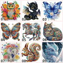 【クーポン利用で10%OFF!】送料無料 刺繍キット 5D ダイヤモンドアート 動物 クジャク キット ビーズ刺繍 初心者 ダイヤモンドペインティングインテリア...