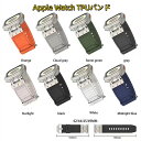 【10%OFFクーポン配布中】送料無料 Apple Watch 9 Apple Watch 8ステンレス Apple Watch TPUバンド Apple Wa...