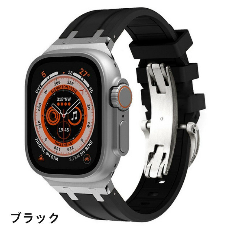 【10%OFFクーポン配布中】送料無料 Apple Watch 9 Apple Watch 8ステンレス Apple Watch 7 TPUバンド Apple Watch series 6 5 4 42/44/45/49mm 交換用バンド apple watch 7 AppleWatch ultraバンド プレゼント レザー メンズ 高級感 バンド