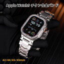 【11-16日!クーポン利用で15%OFF】送料無料 Apple Watch Ultra チタン合金 バンド Apple Watch 9 バンド Apple W...
