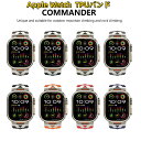 送料無料 Apple Watch 9 Apple Watch 8ステンレス Apple Watch TPUバンド Apple Watch series 6 5 ...