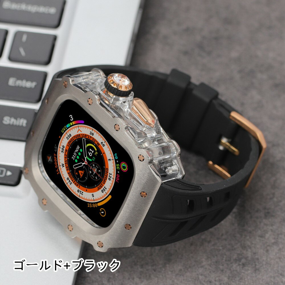 【10%OFFクーポン配布中】送料無料 Apple Watch s11 チタン合金 一体型 バンド フレーム保護 高級 Apple Watch バンド 10 4...