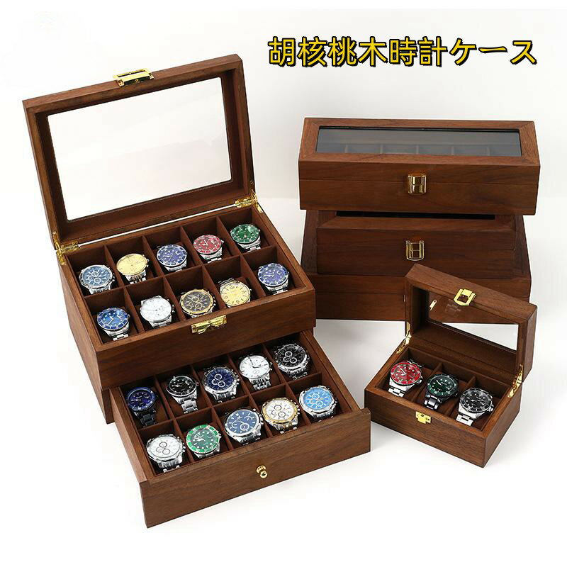 楽天市場】ジュエリーボックス(腕時計)の通販 楽天市場】ジュエリーボックス(腕時計)の通販