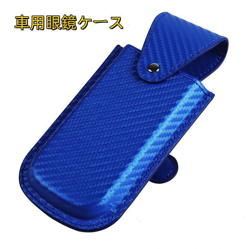 【クーポン利用で10%OFF】送料無料 車内 車載 シート 吊り下げ バイザー ヘッドレスト 助手席 おしゃれ..