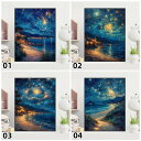送料無料 数字油絵 人気オリジナルデザイン 父の日 油絵塗り絵 フレーム付 風景 ボトルシップ 大人の塗り絵 風景画 数字塗り絵 40x50cm 数字絵 ギフト...