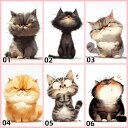送料無料 刺繍キット 5Dダイヤモンドアート キット ビーズ刺繍 かわいい猫 初心者 5Dダイヤモンド ペインティングインテリア 趣味 ハンドメイド クロスステ...