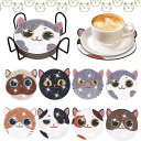 【 クーポン利用で10%OFF! 】送料無料 刺繍キット 5dダイヤモンドアート 猫 コースター クジャク ダイヤモンドアート キット ビーズ刺繍 初心者 ダイ...