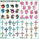 【クーポン利用で10%OFF! 】送料無料 刺繍キット5D ダイヤモンドアート キーホルダー 各種セット キット 初心者 ダイヤモンドペインティングインテリア ...