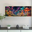 【クーポン利用で10%OFF! 】 送料無料 刺繍キット 5D 大型 風景 キノコ ダイヤモンドアート キット ビーズ 上級者向け フル ダイヤモンドペインティ...