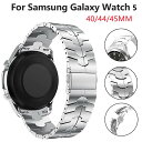 【10%OFFクーポン配布中】送料無料 galaxy Watch4/5/6 バンド ステンレス 交換用 バンド ステンレスバンド プレゼント レザー メンズ g...