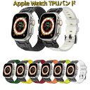 【クーポン利用で10%OFF! 】送料無料 Apple Watch 10 46mm Apple Watch 9 Apple Watch 8ステンレス Apple...