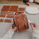 【10%OFFクーポン配布中】送料無料 斜め掛け ショルダーバッグ diyキットレザーウォレットクラフトキットブラック ソーイングクロスボディバッグ ハンドメイド手作り編み物バッグdiy 手芸 バッグ アクセサリー クラフト 材料