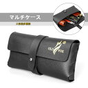 【 クーポン利用で10%OFF! 】送料無料 マルチケース スモーキング レザー ポーチ PU革 喫煙具 小物入れ ブラウン パイプポーチ 1本用 喫煙具 タバ...