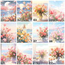 【10%OFFクーポン配布中】送料無料 刺繍キット 5D ダイヤモンドアート キット ビーズ刺繍 花 チューリップ 初心者 ダイヤモンドペインティングインテリア 趣味 ハンドメイド クロスステッチ ダイアモンドアート 壁アート 手芸 ダイヤモンド絵画 DIY 大人 子供