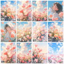 【10%OFFクーポン配布中】送料無料 刺繍キット 5D ダイヤモンドアート キット ビーズ刺繍 花 チューリップ 初心者 ダイヤモンドペインティングインテリア 趣味 ハンドメイド クロスステッチ ダイアモンドアート 壁アート 手芸 ダイヤモンド絵画 DIY 大人 子供