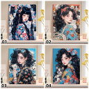 【クーポン利用で10%OFF】送料無料 刺繍キット 少女 5Dダイヤモンドアート キット ビーズ刺繍 初心者 5Dダイヤモンド ペインティングインテリア 趣味 ...