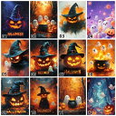 【10%OFFクーポン配布中】送料無料 刺繍キット 5D ダイヤモンドアート ハロウィン キリン キット ビーズ刺繍 初心者 ダイヤモンドペインティングインテリア 趣味 ハンドメイド クロスステッチ ダイアモンドアート 壁アート 手芸 ダイヤモンド絵画 DIY 大人 子供