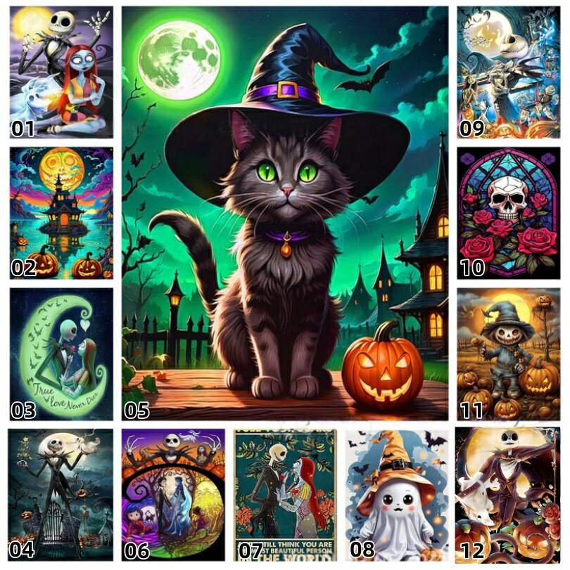 【10%OFFクーポン配布中】送料無料 刺繍キット 5D ダイヤモンドアート ハロウィン キリン キット ビー..