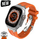 【クーポン利用で10%OFF!】送料無料 Apple Watch 10 バンド Apple Watch 9 TPUバンド Apple Watch 8 ちょうボタ...