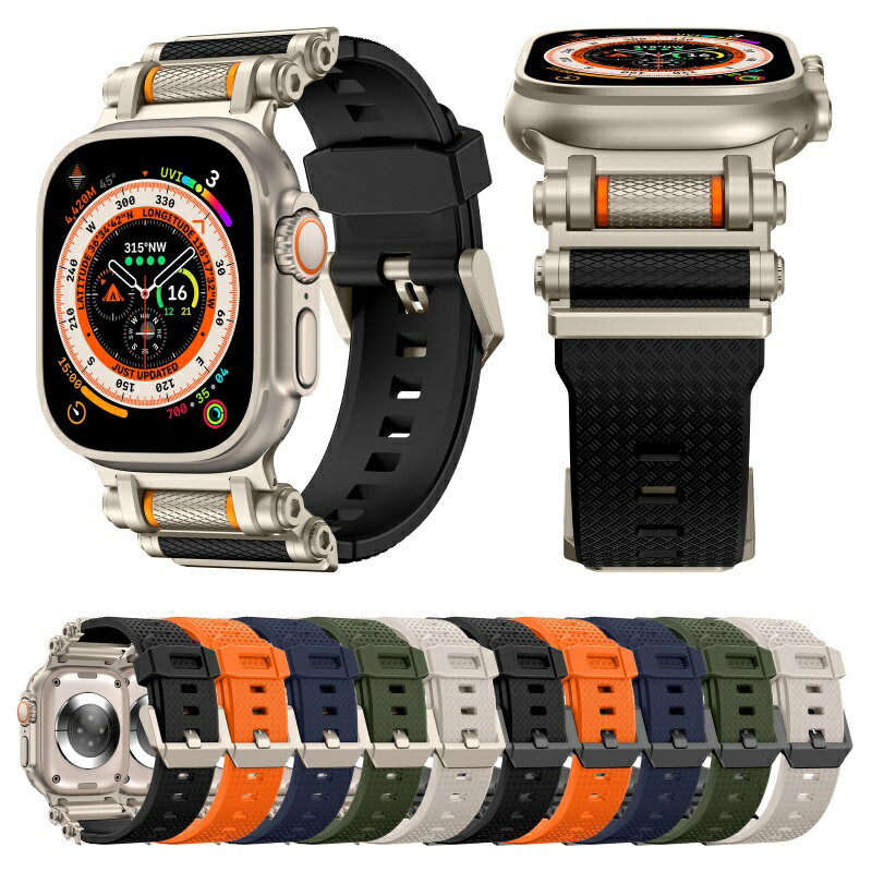 【クーポン利用で10%OFF】送料無料 Apple Watch 10 Apple Watch 9/8 バンド Apple Watch 11 TPUバンド Apple Watch series 6 5 4 42/44/45//46/49mm 交換用バンド apple watch 7 AppleWatch ultraバンド プレゼント レザー メンズ 高級感 バンド
