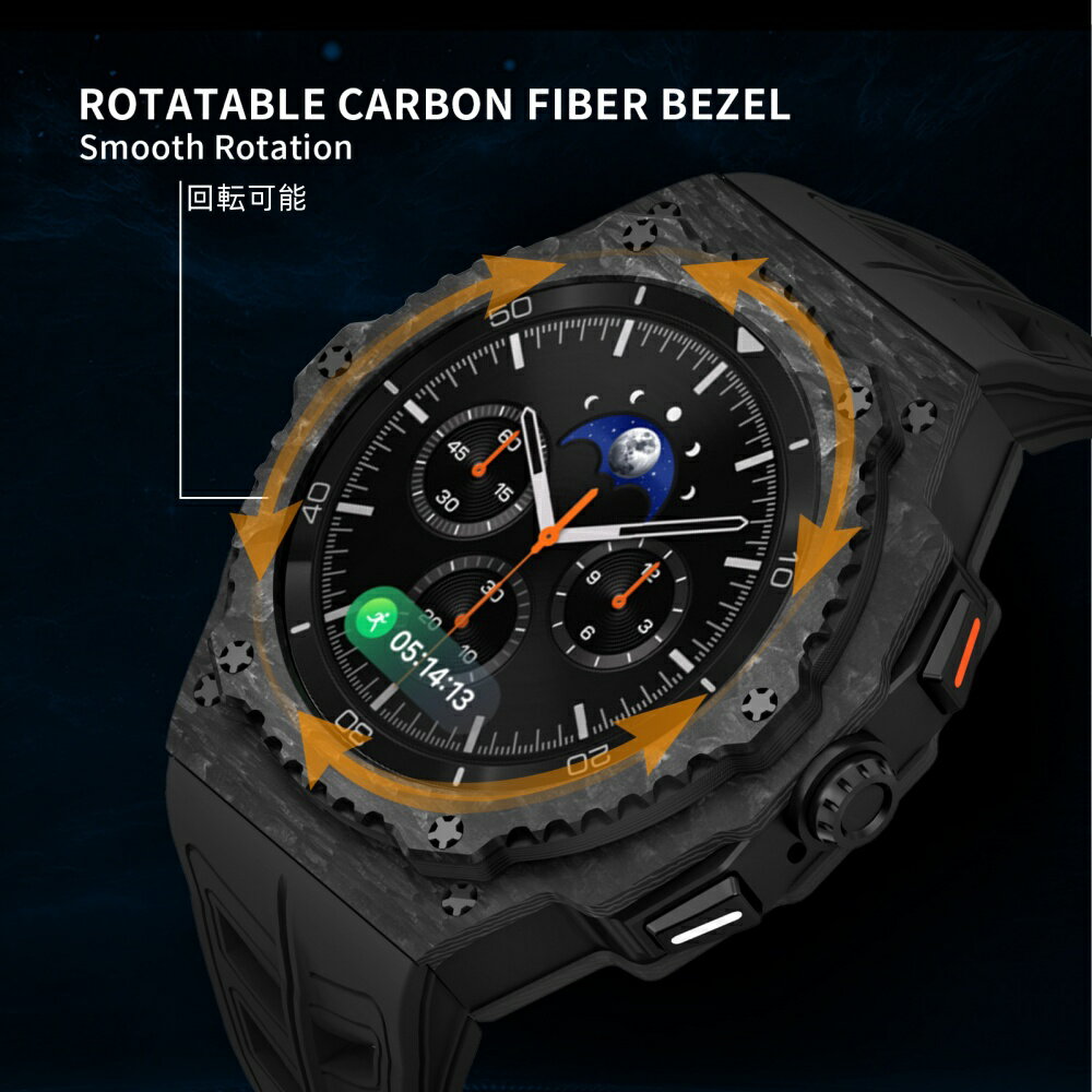 【クーポン利用で10%OFF】送料無料 galaxy watch 8 Classic 46mm バンド 炭素繊維 一体型 交換用 バンド 炭素繊維カバー バンド プレゼント レザー メンズ galaxy watch 8 44mm バンド galaxy watch 8 Classic 一体型 バンド の改造 オールインワンバンド