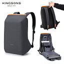 【 10%OFFクーポン配布中 】送料無料 kingsons 大容量 リュック メンズ レザー リュックサック メンズ 本革 リュック メンズ 本革 A4対応 15インチPC バックパック 本革 防水 レザー 男性 ビジネスリュック レザー 通勤 通学 出張 旅行 通気性