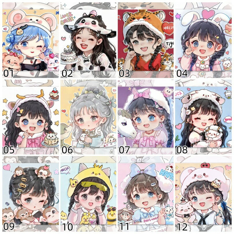 【クーポン利用で10%OFF】送料無料 刺繍キット 5D ダイヤモンドアート 動物 十二支 キット ビーズ刺繍 ..