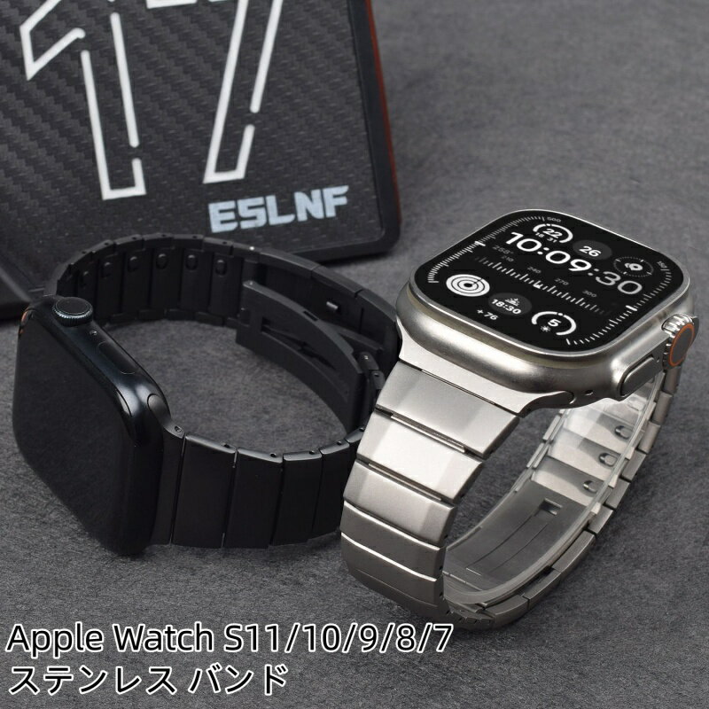 【クーポン利用で10%OFF】送料無料 apple watch s11バンド Apple Watch 10/9/7 /8ステンレス バンド Apple Watch SE バンド apple watch S9/S8 44mm 45mm 交換用バンド プレゼント レザー Apple Watch Ultra 49mm apple watch s11 46mm クイックリリースバンド