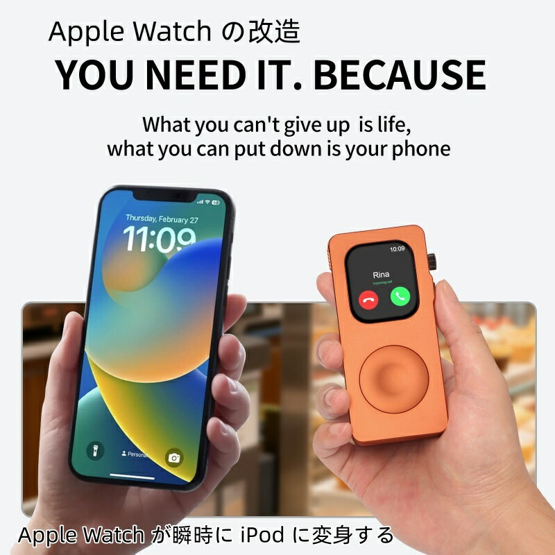 【10%OFFクーポン配布中】送料無料 Apple Watch の改造 Apple Watch が瞬時に iPod に変身 アルミニウム合金製 フレーム保護 高級 Apple Watch 9/8/7/6 se Apple Watch s10 42/46MM 交換 高級感 耐衝撃 Watch s11 46mm プレゼント 高級感 バンド 贈り物