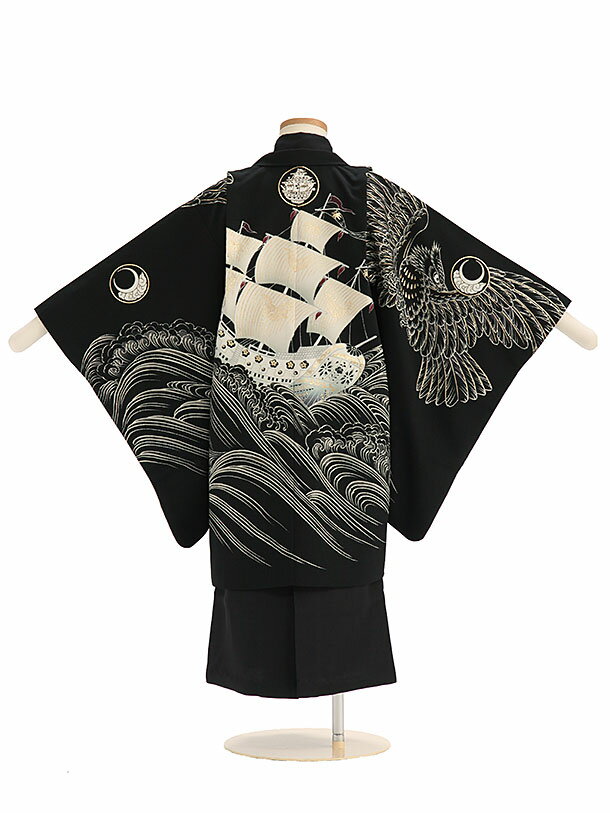 【レンタル】【簡単着付け】 753 七五三 5歳男の子 着物レンタル 九重 黒 南蛮船 黒 無地袴 B8AO5523【七五三レンタル】 きもの 袴レンタル 古典 レトロ モダン 送料無料 足袋プレゼント 卒園式 110cm 115cm 120cm 着付け 着付けもかんたん ブランド ここのえ 2