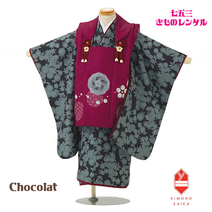 ڥ󥿥ۡڼ޻󥿥ۼ޻ 󥿥 ʪ 3 λ Chocolat 磻å/ ͤ  ե륻å   ŵ  ...