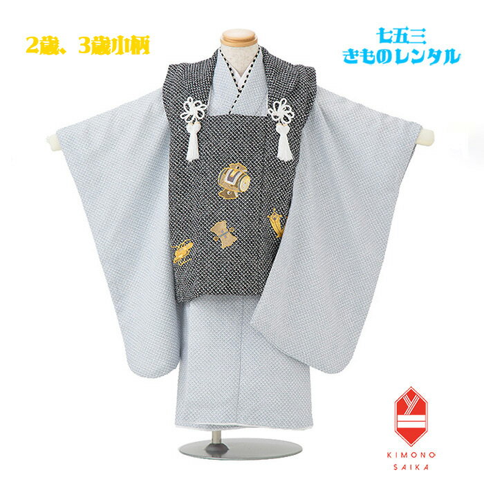 ڥ󥿥ۼ޻ ʪ 2 3о 3о ˤλ ˥å ʪ󥿥 B8AO110Bڼ޻󥿥ۥե륻å /֥롼졼 ʤ...