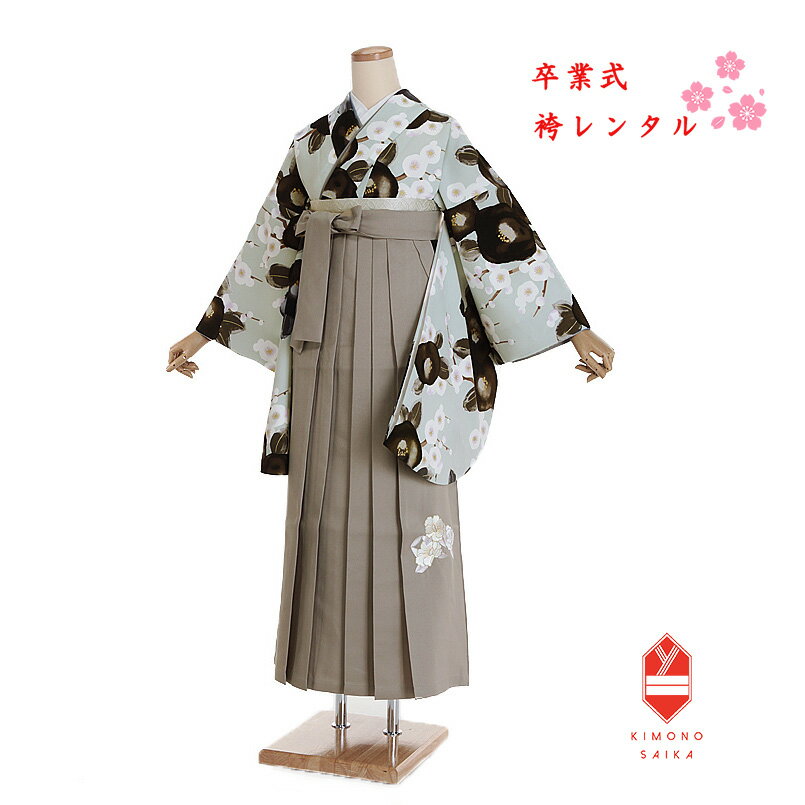 y^z Ǝ Ǝу^   уZbg tZbg ݃O[ ֐s / x[W  hJ w Zbg 傫ߏw 158cm`163cm  B8AG303L hakama ͂܃^  В u[c 160 160cm g