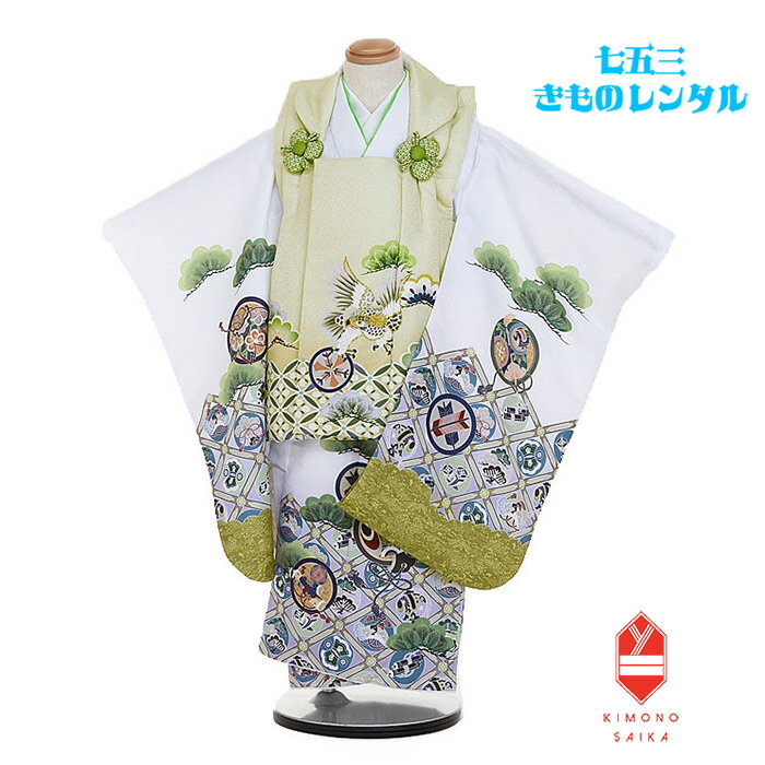 ڥ󥿥 ޻ 3ˤλ ʪ󥿥 B8AO426Bڼ޻󥿥ۥե륻å  ˼/ ŷ Ԥ   ŵ ȥ...