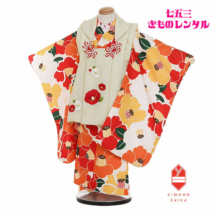 楽天市場】七五三 3歳 レトロ(カラーオレンジ)(和服|キッズ 楽天市場】七五三 3歳 レトロ(カラーオレンジ)(和服|キッズ
