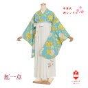 【レンタル】袴 卒業式 大学生 女 女性 袴セット 紅一点 ターコイズ・黄 ポピー/白 薔薇 フルセット 大学生 パステル はかま 着物セット 新品 卒業式袴レンタル 153cm~158cm 155 貸衣裳 送料無料 B8AG331M hakama はかまレンタル