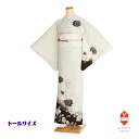 【レンタル】【トールサイズ】訪問着 アイボリー 芍薬 ジャパンスタイル Lサイズ 高身長 背が高い ロング丈 裄も長め お宮参り 七五三 入学式 卒業式 結婚式 披露宴 列席 母親 付下げ フルセット 20代 30代 40代 50代 最新コーデ くすみ フォーマル 礼装 モダン
