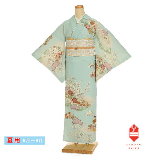【レンタル】訪問着 夏用 単衣 【夏用訪問着】6712 水色 牡丹に菊 ジャパンスタイル お宮参り 七五三 結婚式 披露宴 列席 母親 6月~9月 付下げ フルセット 20代 30代 40代 50代 最新コーディネイト フォーマル 礼装 正統派 おしゃれ 夏用着物 【レンタル】訪問着 夏用 単衣 【夏用訪問着】6712 水色 牡丹に菊 ジャパンスタイル お宮参り 七五三 結婚式 披露宴 列席 母親 6月~9月 付下げ フルセット 20代 30代 40代 50代 最新コーディネイト フォーマル 礼装 正統派 おしゃれ 夏用着物