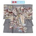 【夏用】【レンタル】【産着レンタル】【夏用産着】産着 お宮参り 男の子 単衣 夏物 1504 正絹 グレー 兜に束ね熨斗 6月~9月 赤ちゃん着物 うぶぎレンタル 男児産着 初着 祝い着 送料無料 猛暑 涼しい シルク