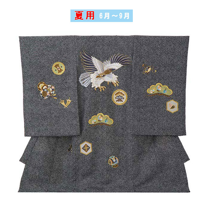 【夏用】【レンタル】【産着レンタル】【夏用産着】産着 お宮参り 男の子 単衣 夏物 1516 絞り柄 鹿の..