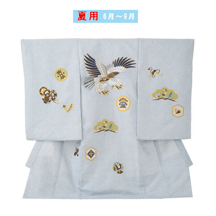 【夏用】【レンタル】【産着レンタル】【夏用産着】産着 お宮参り 男の子 単衣 夏物 1518 絞り柄 鹿の..