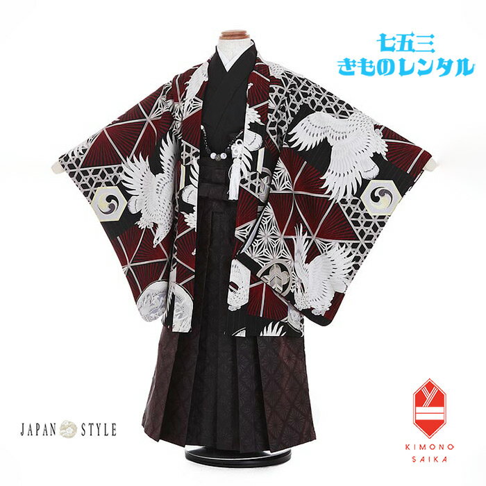 楽天市場】七五三 japan styleの通販 楽天市場】七五三 japan styleの通販