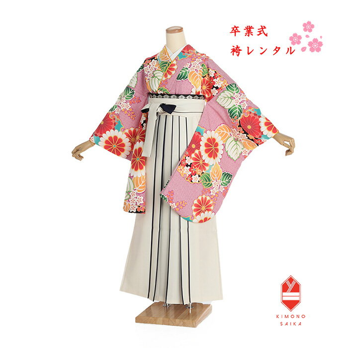 y^z Ǝ   уZbg tZbg ~A x_[ ̎q e  ItzCg v[c  w g _ ͂ Zbg Ǝу^@158cm`163cm yzB8AG226L hakama ͂܃^