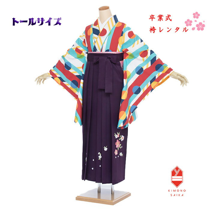 y^z Ǝ   傫 g уZbg tZbg g[TCY 175cm F   hbg  w ͂  у^ 173cm`178cmyzB8AG114Z hakama ͂܃^ I